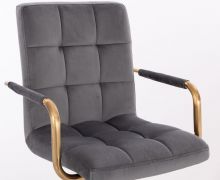 Kosmetická židle VERONA GOLD VELUR na zlaté podstavě s kolečky - tmavě šedá