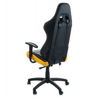 Herní židle RACER CorpoComfort BX-3700 žlutá